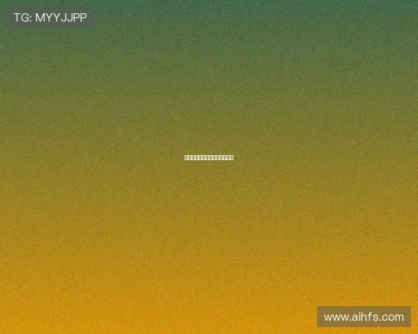 杨瀚森腰伤困扰仍展现篮板进步